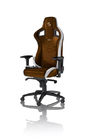 Stützender justierbarer Büro-Stuhl 2039 Browns/Computertisch-Stuhl mit Logo Paris