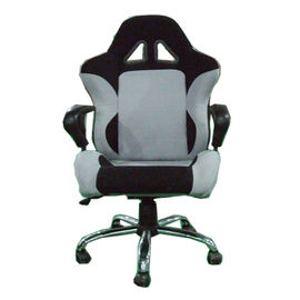 China Kundengebundener völlig verstellbarer Büro-Stuhl mit Schalensitz PU-Material 150kgs usine